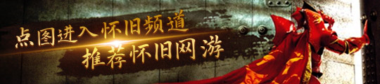 冰球突破官方任天堂公布NS2直面会时间 4月2日见证新主机问世(图2)